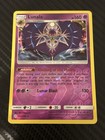 Lunala