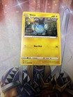Shinx