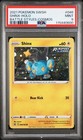 Shinx