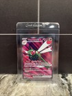 Yanmega ex