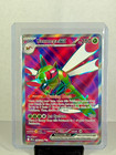 Yanmega ex