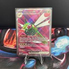 Yanmega ex