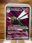 Yanmega ex