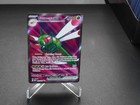 Yanmega ex
