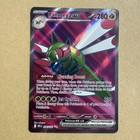 Yanmega ex