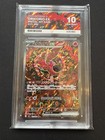 Oricorio Ex