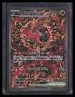 Oricorio Ex