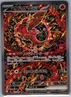 Oricorio Ex