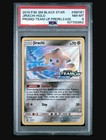 Jirachi