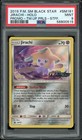 Jirachi
