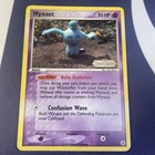 Wynaut