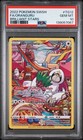 Oranguru