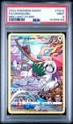 Oranguru