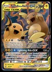 Alolan Raichu