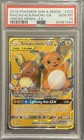 Alolan Raichu