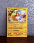 Alolan Raichu
