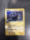 Metang