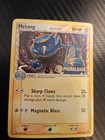 Metang