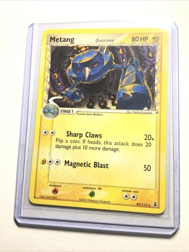 Metang