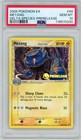 Metang