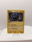 Metang