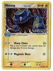Metang