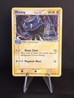 Metang