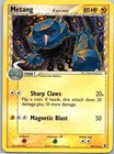 Metang