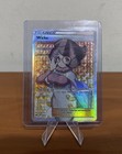Wicke