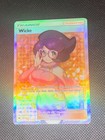 Wicke