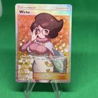 Wicke