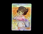 Wicke