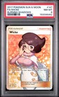 Wicke