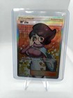 Wicke