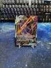 Espeon VMAX