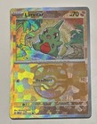 Larvitar