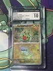 Larvitar