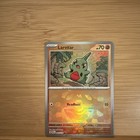 Larvitar