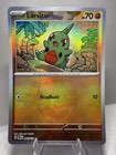 Larvitar