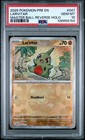 Larvitar