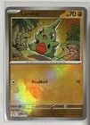Larvitar