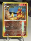 Magmar