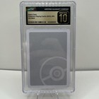 Spare Card