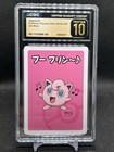 Spare Card