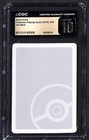 Spare Card