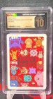Spare Card