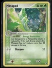 Metapod