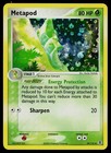 Metapod