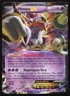 Hoopa EX