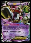 Hoopa EX